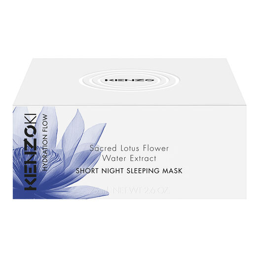 SHORT NIGHT SLEEPING MASK