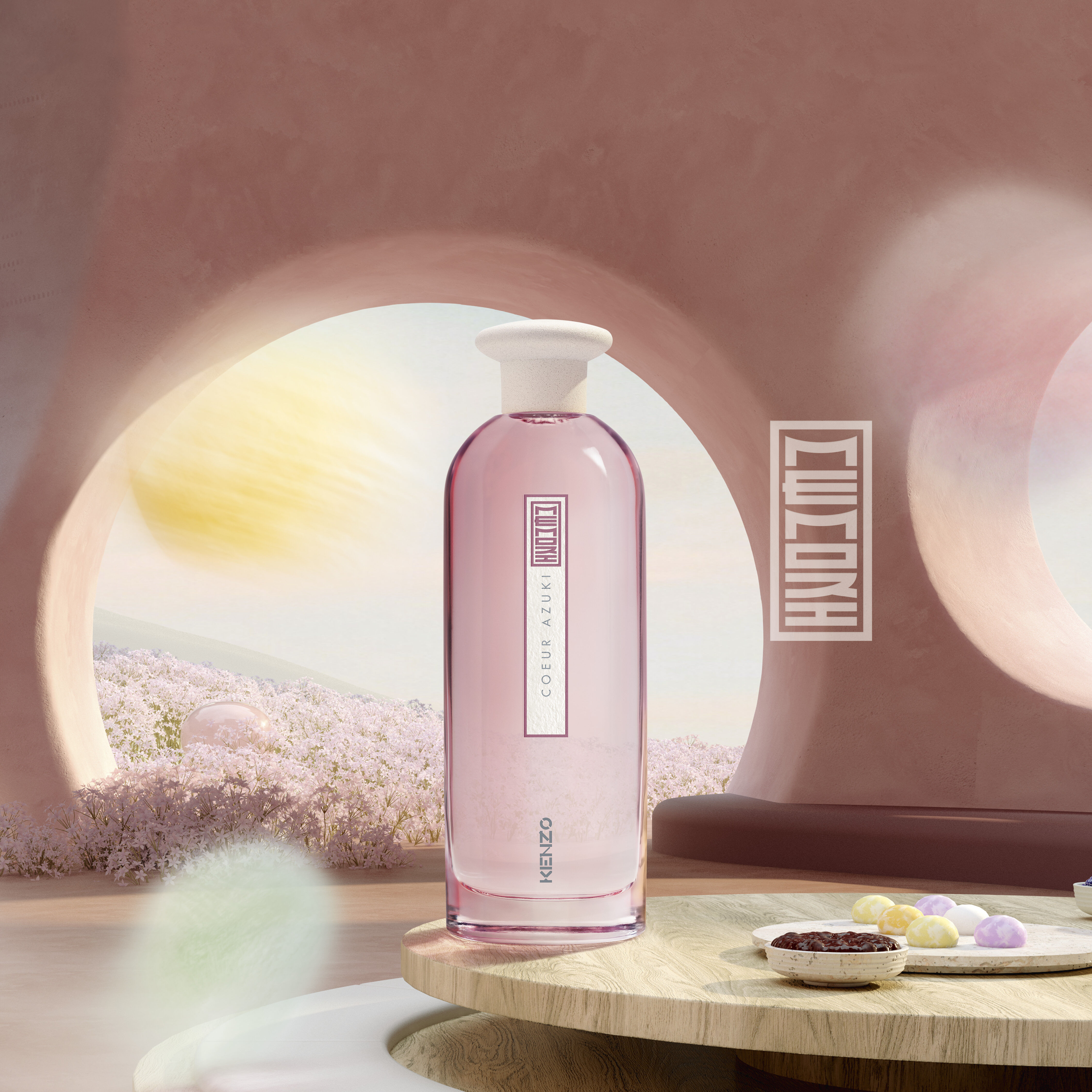 kenzo 2019 perfume precio